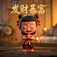 瓦力工厂官网
